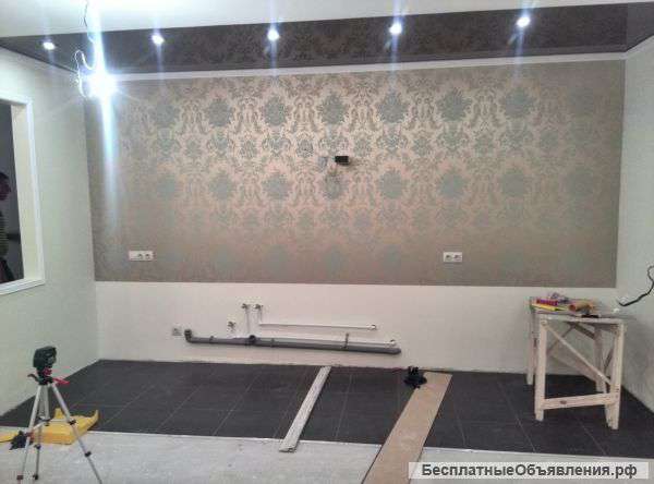 Качественно ремонт квартир