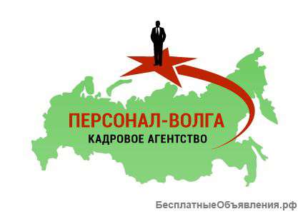Менеджер по оптовым продажам бытовой техники