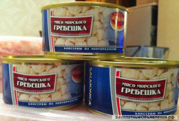 Гребешок консервированный