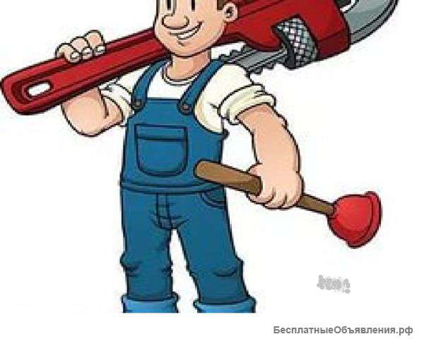 Мастер на час