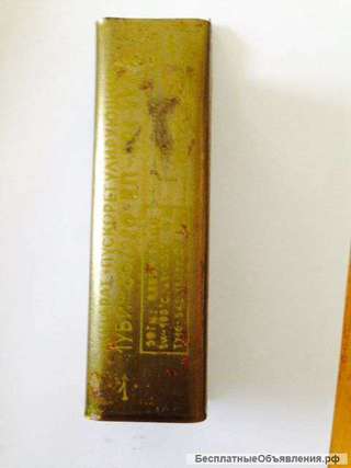 Аппарат пускорегулирующий 1уби-80/220-вп-591-ухл4