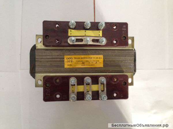 Трансформатор тсзи-0,5