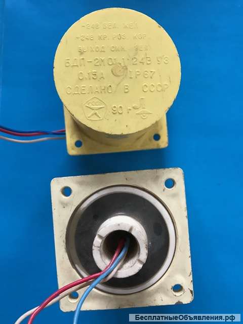 Бесконтактные датчики БДП-2м-0,1-1-24v-у3