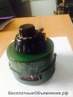 Автотрансформатор (латр) РНО-250-5 12/20А сеть 127/220В