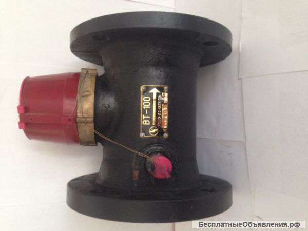 СТВ-150, СТВГ-150 - счетчики турбинные горячей и холодной воды