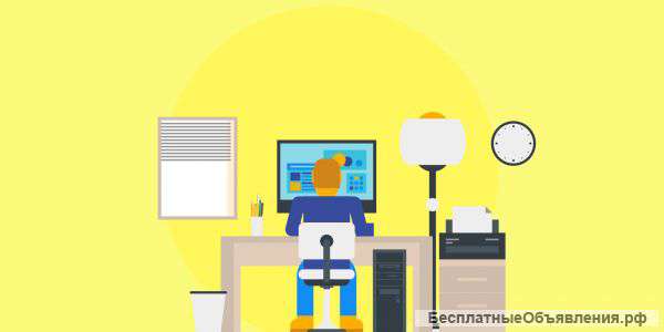 Веб-студии в Новосибирске