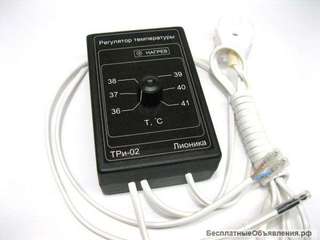 Терморегулятор для инкубатора ТРи-02