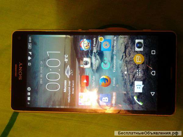 Телефон Sony experia Z3 Compact (РосТест)