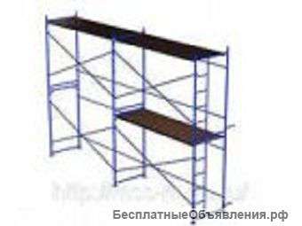 Строительные леса