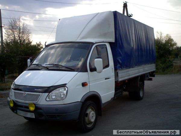 Работа на газель