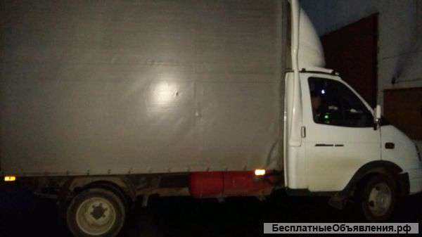 Грузоперевозки,переезды