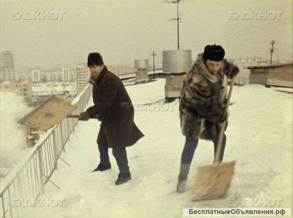 Уборка снега
