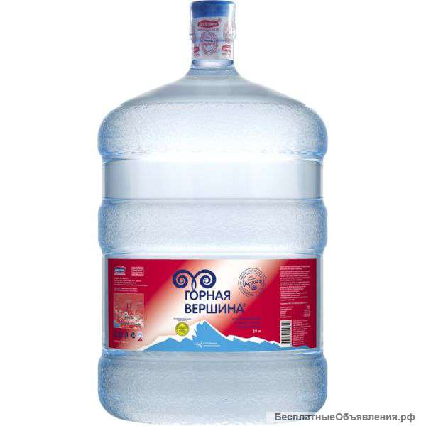 Вода питьевая "Горная Вершина"
