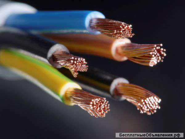 Электромонтаж