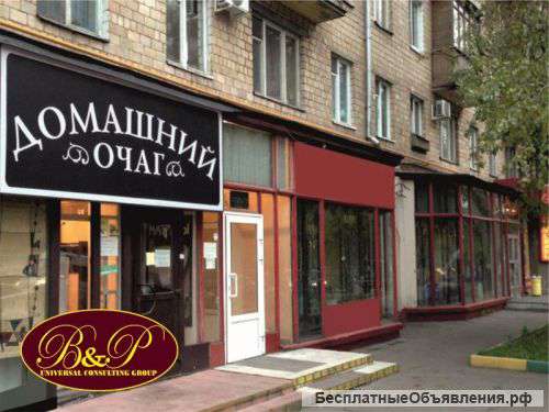 Продажа торговой площади без комиссии