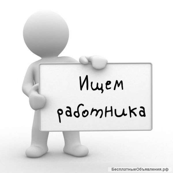Требуется Представитель / Агент в сегмент транспортные услуги