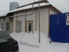 Земельный участок