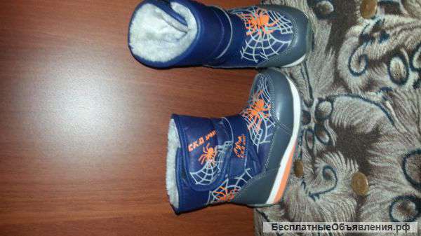 Сапоги 25 размер
