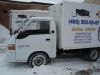 Hyundai Porter 2.5 (80 л.с.)