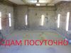 Сдам гараж посуточно