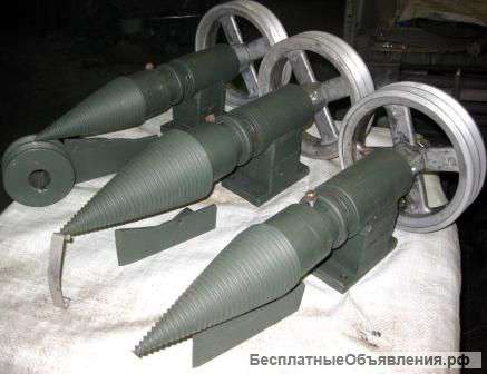 Конусный дровокол