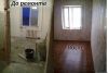 Выполнюра работы:штукатура-маляра,сварщика