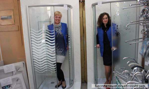 Супер - скидки в интернет - супермаркете "Проком"