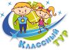Экскурсии для детей и взрослых