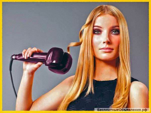 Стайлер Babyliss Pro Perfect Curl. Оригинальное качество.