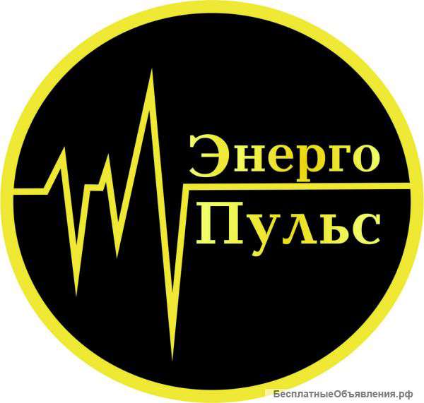 Электромонтаж любой сложности