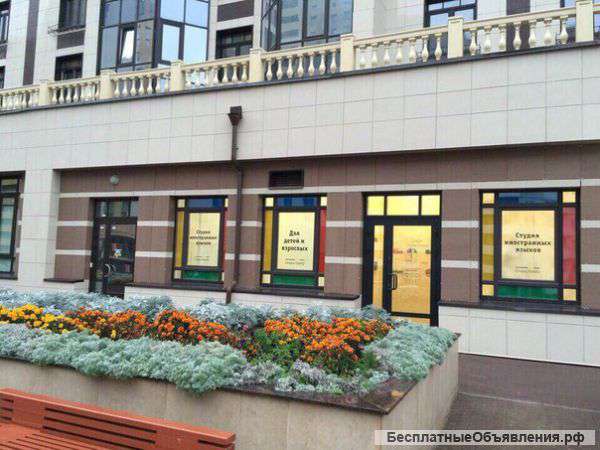 Тысячи теперь знают Английский, хотя думали, что никогда смогут