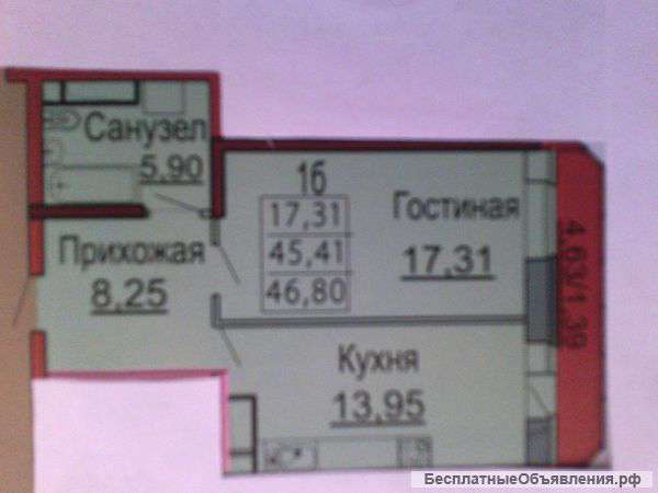 1-я квартира
