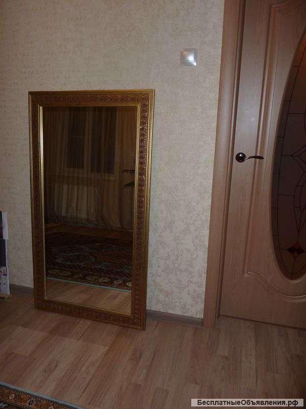 Зеркало