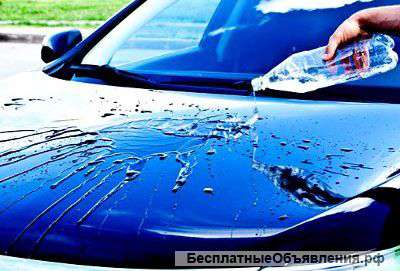 Защитное покрытие на автомобиль