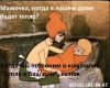 Проект и Монтаж систем: отопления, водоснабжения и канализации