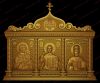 3D-модель Домашнего иконостаса (Триптих)