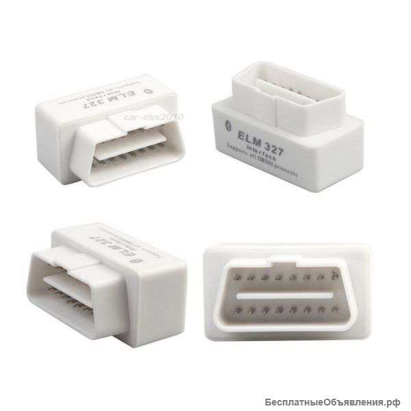 Автосканер ELM327 bluetooth (OBD II) v 1.5