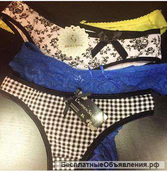 Трусики женские 199