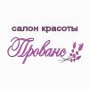 Требуется косметолог