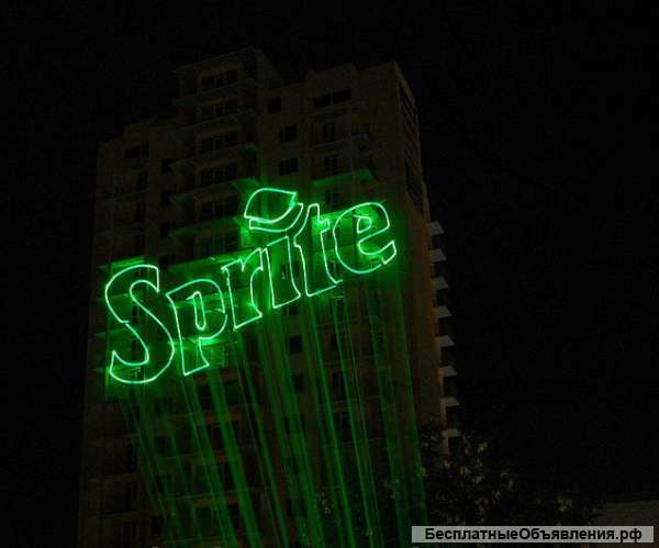 Многоцелевой лазерный проектор под ключ