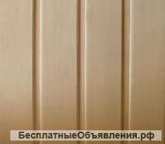 Всё для бани