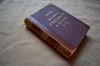 Новицкий А.П. "История Русскаго Искусства" 1903 Линдъ