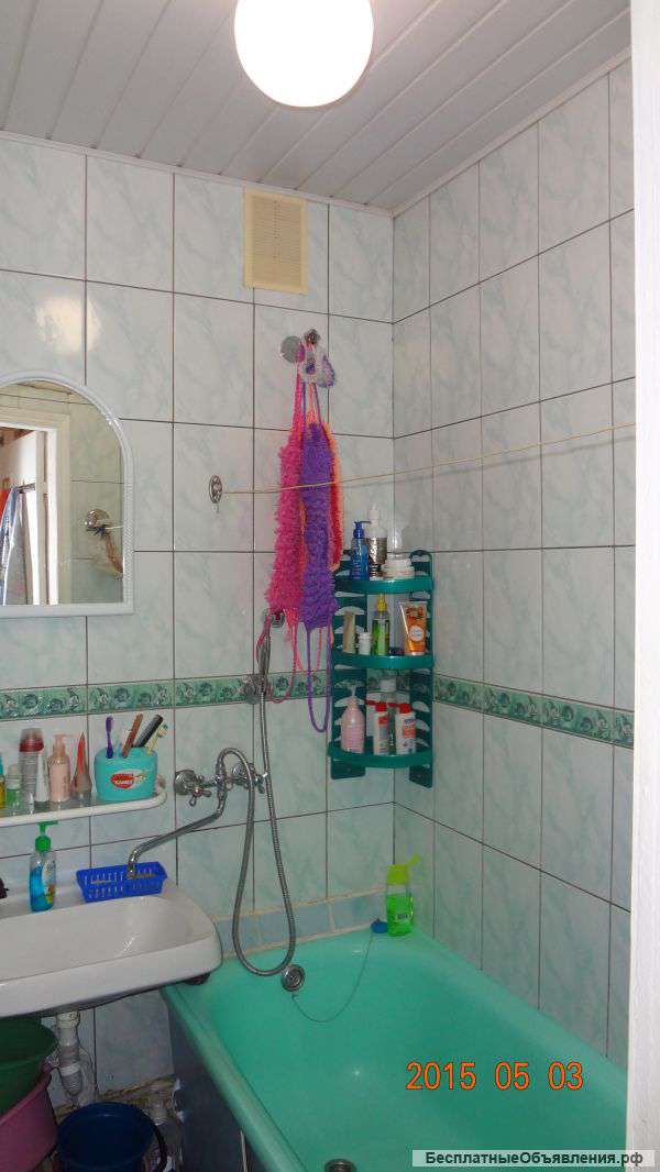 Реал Заводская