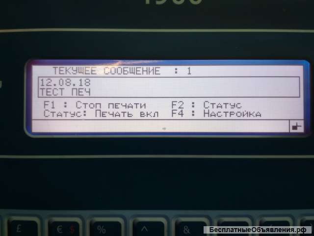 Каплеструйный принтер - маркиратор Willett 405 (430) б/у