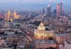 Квалифицированная юридическая помощь