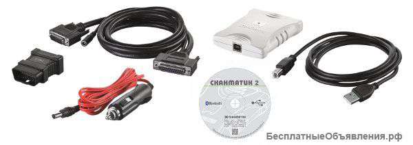 Программа и адаптер USB и Bluetooth Scanmatik 2