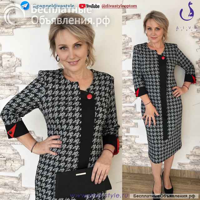 Стильные платья по оптовой цене