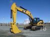 Аренда экскаватора caterpillar 330 dl