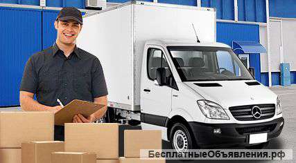 Продавец-экспедитор