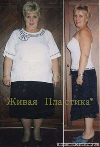 Комплексная ручная липокоррекция © фигуры с лишнем весом и без лишнего веса